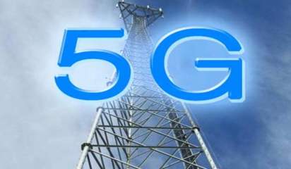 全球15家運營商聯手推動5G擴展現實