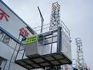 齒條式與鋼絲繩式施工升降機的安全設置區別有哪些？