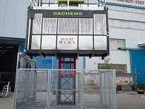 為什么選擇SC系列施工升降機？