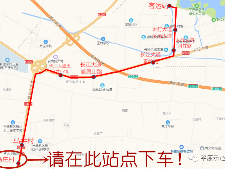 好消息！“鄭平公交”通車，大誠機械有公交站了